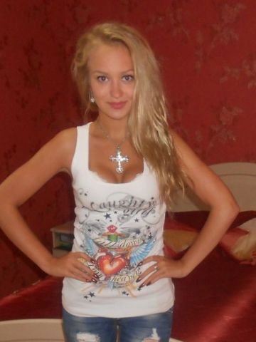 Юля